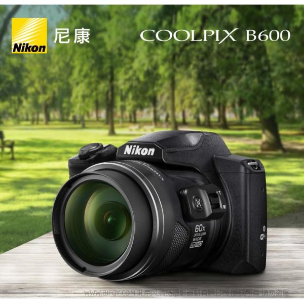 COOLPIX B600二折頁尼康宣傳彩頁 海報(bào) 宣傳冊(cè) 經(jīng)銷商宣傳畫冊(cè) 展會(huì)宣傳圖