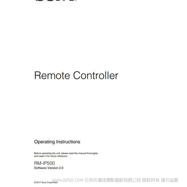 Operation Manual: RM-IP500 索尼 IP500 sony 英文版 說(shuō)明書(shū)下載 使用手冊(cè) pdf 免費(fèi) 操作指南 如何使用 快速上手