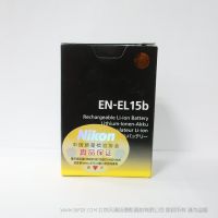 尼康  EL15b 原裝電池  nikon尼康原裝EN-EL15b鋰電池 適用z6 Z7 D750 D7200 D850 D810