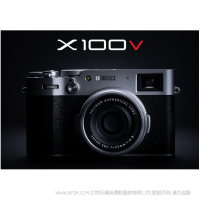 富士（FUJIFILM）X100V 數(shù)碼相機(jī) 旁軸 2610萬(wàn)像素 人文掃街 銀色
