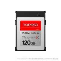 天碩 TOPSSD 1750MB/秒 CFExpress Type B存儲卡 閃存卡 內(nèi)存卡  Z6 Z7 1DX3 120GB容量