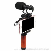 comica 科嘜CVM-VM10II迷你型心型指向電容式麥克風(fēng)（微單、手機(jī)、相機(jī)、DJI OSMO通用） 