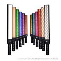nanguang RGB18棒燈 冰燈 南冠補(bǔ)光燈單反 小型婚慶LED拍攝像燈便攜攝影常亮燈柔光拍照燈暖光 RGB 
