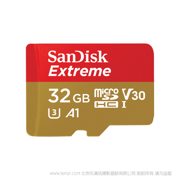 閃迪 SDSQXVF-032G-ZN6MA 32GB TF卡 讀100MB/s寫60MB/s V30 U3 支持4K拍攝 手機(jī)存儲卡