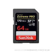 閃迪（SanDisk）SDSDXXY-064G-ZN4IN SD卡 64G 內(nèi)存卡 閃迪至尊超極速™ SDHC™ 和 SDXC™ UHS-I 存儲(chǔ)卡 閃存 