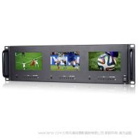 富威德 FEELWORLD  FW5D-TRM/O 5"分辨率800x480三聯(lián)機(jī)柜式高清廣播級監(jiān)視器 尺寸5"x3  分辨800x480  屏幕比例16:9  亮度350cd/m²