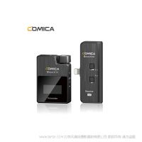 科嘜 comica BoomX-D  MI1 蘋果手機專用一拖一  TX(發(fā)射器)+MIRX（手機接收器）麥克風(fēng)2.4G 數(shù)字 無線 一拖一麥 型號   BoomX-D