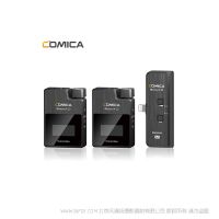 科嘜 comica BoomX-D  MI2  蘋果手機專用一拖二  TX(發(fā)射器)+TX（發(fā)射器）+MIRX（手機接收器）麥克風(fēng)2.4G 數(shù)字 無線 一拖一麥 型號   BoomX-D
