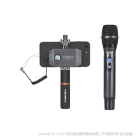 科嘜 Comica CVM-WS50(B) 創(chuàng)意型手機專用無線麥克風(fēng) 手機 單反 領(lǐng)夾 無線麥克風(fēng) 直播 收音話筒