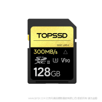 天碩（TOPSSD）300MB/s UHS-II金鉆系列微單反相機(jī)高速SD卡128GB   禮盒包裝 附帶讀卡器 ¥2980.00
