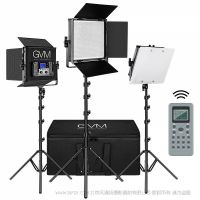 GVM896S Great Videa Maker  攝影LED補(bǔ)光燈 微電影廣告影視燈演播室內(nèi) 人像采訪外拍燈 雙供電 大功率一燈多控 無線控制 雙色溫
