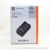索尼 Sony BC-TRW 充電器  適用機(jī)型：α7R II / α7 II / α7S II / α6500 / α6400 / α6300 / α6000 / 黑卡®RX10 Ⅲ等， 給FW50 電池進(jìn)行充電