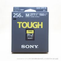 索尼 SF-M256T/T1 SF-M 系列TOUGH規(guī)格  SONY SFM256T 存儲卡 閃存卡 防水防塵防震抗壓