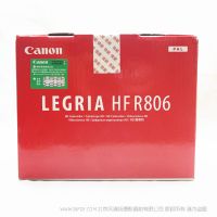 【停產(chǎn)】Canon/佳能 LEGRIA HF R806 樂格力雅 手持/家用 數(shù)碼攝像機(jī) DV機(jī)