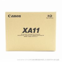 【停產(chǎn)】佳能 XA11 FULL HD全高清 1080P 手持專業(yè)攝像機(jī) 會(huì)議記錄 宣傳片 國行正品