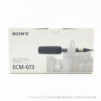 索尼 sony ECM-673 (ECM673)短槍式駐極體電容麥克風(fēng) 采訪話筒 