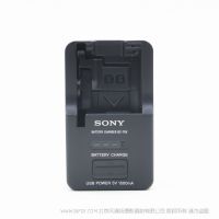 索尼 BC-TRX NP-BX1充電器 適用于 HDR-CX405 DSC-HX350 WX500 WX350 HX400 HX90 HX99 ZV1 RX100M5 RX100M7