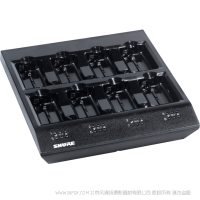 Shure 舒爾 SBC800 充電站 SBC800八單元充電站可在3小時(shí)內(nèi)同時(shí)為8塊SB900電池充滿電，LED指示燈會(huì)顯示每塊電池的充電狀態(tài)。