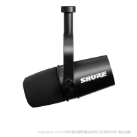 Shure 舒爾 突破限制，非凡錄音。 MV7 主播話筒 黑色 銀色