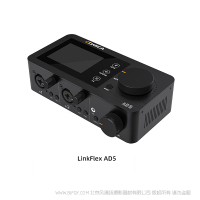 科嘜（COMICA）Linkflex AD5 專(zhuān)業(yè)聲卡手機(jī)直播錄音電腦設(shè)備麥克風(fēng)唱歌錄音喊麥話(huà)筒k歌專(zhuān)用