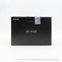 Fujifilm 富士 X-H2 XH2 無反數(shù)碼相機(jī) X-Processor 5處理器 HEIF格式 CEB存儲(chǔ)卡