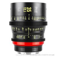 MEKE 美科 35mmT2.1 電影鏡頭 適配：索尼-E 佳能-EF/RF / 松下-L/專業(yè)攝影機(jī)-PL MK-35mm T2.1 FF PL/EF/RF/E/L