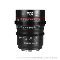 MEKE 美科 S35 Prime 35mm T2.1 Super35 電影鏡頭  適配：BMD6K/佳能/專業(yè)攝影機(jī)PL