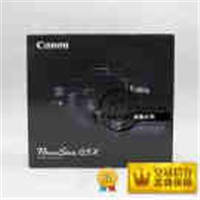 佳能 PowerShot G5 X  G5X 新品預(yù)覽  國(guó)行全新  博秀 一英寸 長(zhǎng)焦相機(jī)  1.0"大尺寸CMOS 約2020萬(wàn)有效像素 