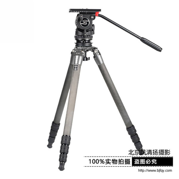 沙雀/薩拿FSB-8油壓云臺(tái)拍鳥(niǎo)套裝 捷信GT4543LS三腳架 國(guó)行帶防偽