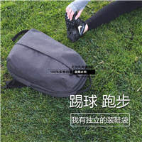 納伽 MU20電腦雙肩背包 15寸蘋果筆記本平板書包 足球運(yùn)動(dòng)跑步包