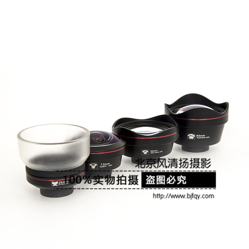 Kase卡色 手機(jī)鏡頭 微距廣角人像魚眼 專業(yè)光學(xué)玻璃手機(jī)攝影鏡頭